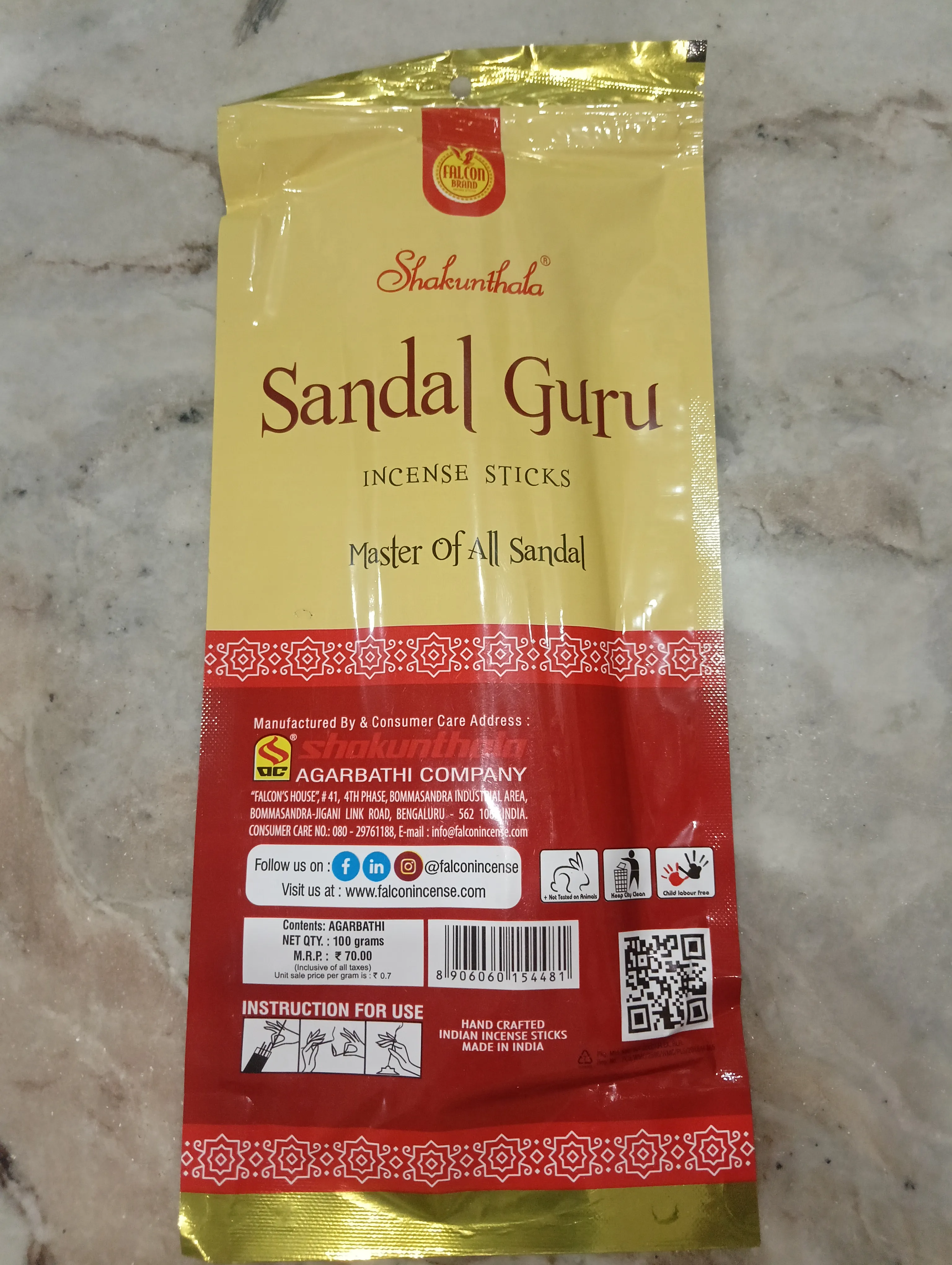 Sandal Guru Master Of All Sandal Zippar