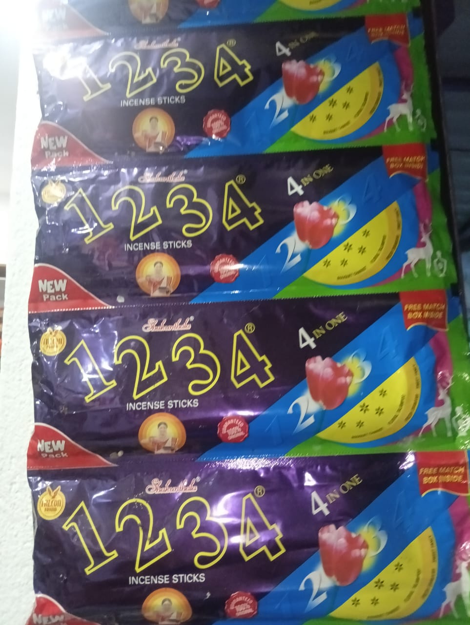 Products Banner